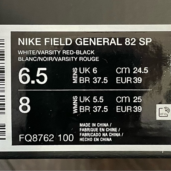 Nike Field General ‘82 SP - Picture 5 of 5